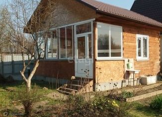 Продажа дома, 38.9 м2, СТ Россия