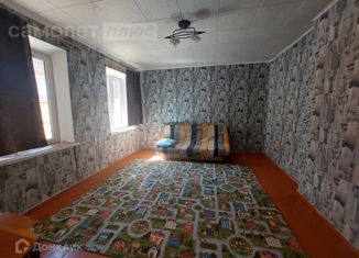 Продаю дом, 67.7 м2, Крымск, улица Демьяна Бедного, 1