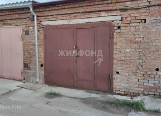 Продам гараж, 24 м2, рабочий посёлок Краснообск