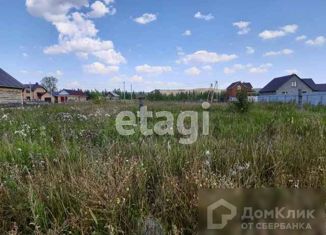 Продам земельный участок, 10.5 сот., деревня Нуркеево