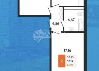 2-комнатная квартира на продажу, 61 м2, Новороссийск, Мысхакское шоссе, 59