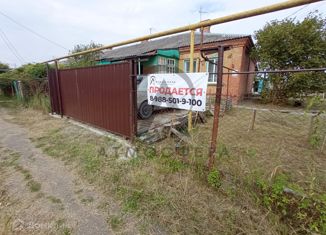 2-ком. квартира на продажу, 42.1 м2, поселок городского типа Нефтегорск, Первомайская улица, 1