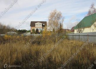 Участок на продажу, 8 сот., деревня Зверево, Кубинская улица
