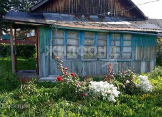 Продаю дом, 32 м2, Новосибирская область, садовое некоммерческое товарищество Заречный, 68