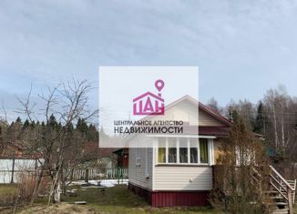 Продам дом, 42 м2, садовое товарищество Родник-2, садовое товарищество Родник-2, 117