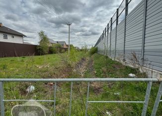 Участок на продажу, 34 сот., деревня Рогозинино, деревня Рогозинино, 56