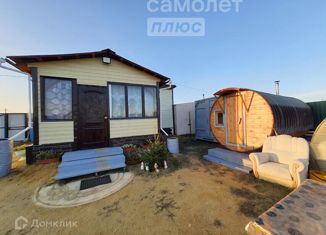 Продаю дом, 35 м2, рабочий посёлок Жатай, Вилюйская улица, 51
