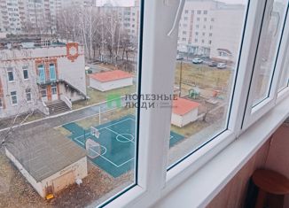 Продажа 1-комнатной квартиры, 32.3 м2, Ижевск, Пушкинская улица, 288, жилой район Север