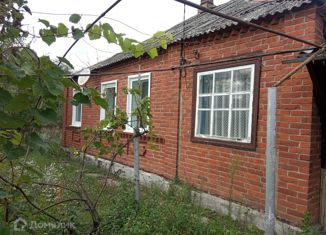 Продажа дома, 66 м2, поселок городского типа Ахтырский, улица Коммунаров