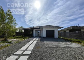 Дом на продажу, 149.4 м2, деревня Паренкина