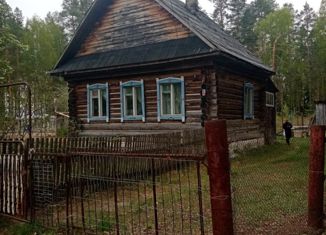 Продаю дом, 42 м2, посёлок Озёрный