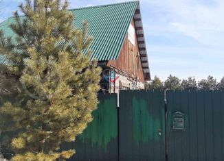Продается дом, 51.6 м2, Ангарск, Новосёловская улица, 34