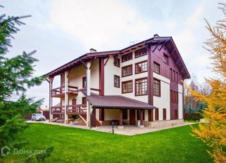 Дом на продажу, 600 м2, деревня Дарьино, деревня Дарьино, 46А