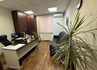 Продается офис, 45 м2, Ростов-на-Дону, улица Ченцова, 15