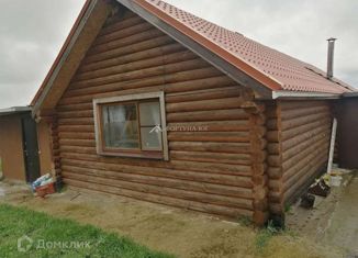 Продажа дома, 136.3 м2, садоводческое некоммерческое товарищество Здоровье, Ореховая улица