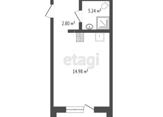 Квартира на продажу студия, 30.7 м2, деревня Крёкшино, улица Медовая Долина, 4