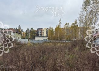 Продаю участок, 8 сот., деревня Аристово, улица Детства