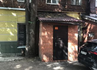 Продаю офис, 33 м2, Саратов, Московская улица, 93, Кировский район