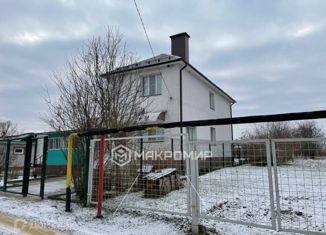 Дом на продажу, 84 м2, деревня Ледно, Молодёжная улица, 29