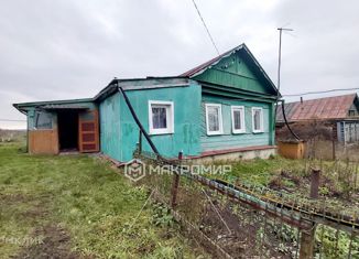 Дом на продажу, 70 м2, село Большая Валяевка