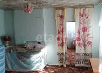 Дом на продажу, 40.6 м2, село Весёлое