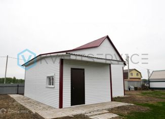 Продажа дома, 55.9 м2, деревня Авлы, Центральная улица