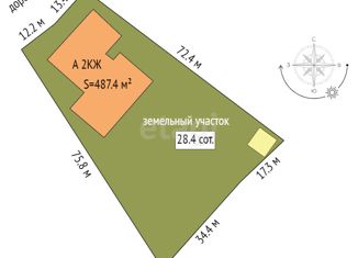 Продается дом, 487.4 м2, деревня Малиновка, улица Павла Фаберже, 17