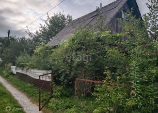 Дом на продажу, 23 м2, посёлок Новые Дарковичи, Весенняя улица