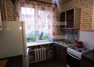 Продажа 2-комнатной квартиры, 47.1 м2, Брянск, улица Бузинова, 1