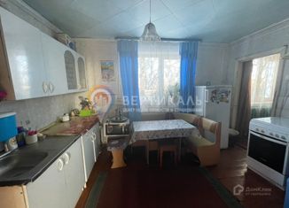 Дом на продажу, 44.3 м2, село Томичи, Новая улица