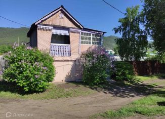 Продам дом, 60 м2, садоводческое некоммерческое товарищество Железнодорожник