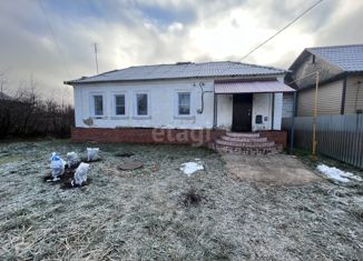Продажа дома, 44.8 м2, Тамбовская область