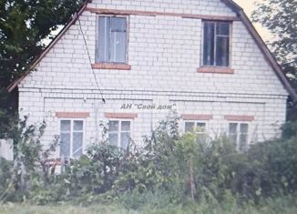 Дом на продажу, 35.4 м2, хутор Гостинный
