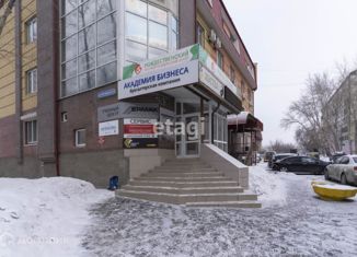 Продам офис, 68.7 м2, Тюмень, улица 30 лет Победы, 81, Восточный округ