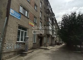 Сдается в аренду 2-комнатная квартира, 43 м2, Новосибирск, Новогодняя улица, 35