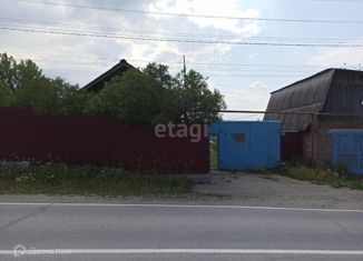 Продам дом, 25.8 м2, деревня Боярка, улица 8 Марта, 45