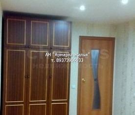 Продам пятикомнатную квартиру, 95 м2, Чувашия, Университетская улица, 8