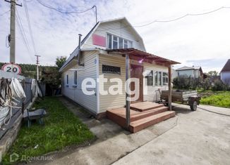 Дом на продажу, 63 м2, СНТ Звёздное, Широкая улица, 48