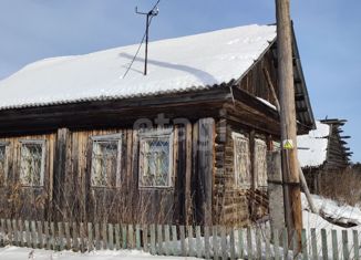 Дом на продажу, 40.7 м2, деревня Корикова