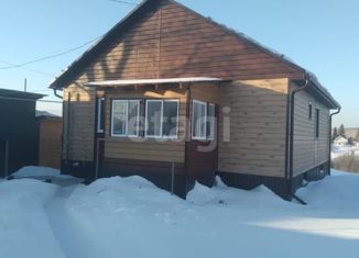 Продаю дом, 220 м2, Новосибирская область, Трудовая улица, 47А