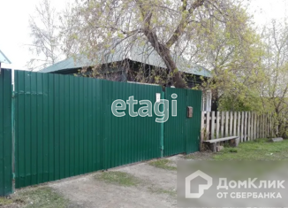 Дом на продажу, 39.3 м2, село Озёрки, Кооперативная улица, 52