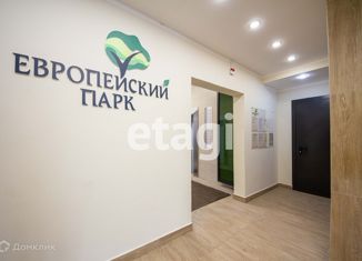 Продаю однокомнатную квартиру, 34.6 м2, Кудрово, Европейский проспект, 22, ЖК Европейский парк