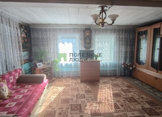 Продается дом, 43.1 м2, Татарстан, Зелёная улица