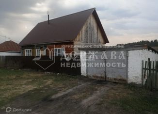 Продам дом, 39 м2, Кемеровская область, Молодёжная улица, 4