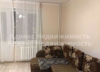 Продажа однокомнатной квартиры, 39 м2, Тюмень, улица Муравленко, 35