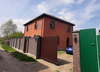 Продается дом, 151 м2, садовое товарищество Заря, Абрикосовая улица, 68