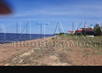 Продажа земельного участка, 10.7 сот., деревня Замошье