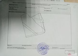 Продаю участок, 610 сот., деревня Толмачево, Липовая улица