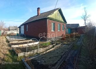 Дом на продажу, 45.6 м2, посёлок Трудовое, улица Лермонтова