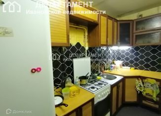 Продажа 1-комнатной квартиры, 37 м2, Ивановская область, 3-я Межевая улица, 7
